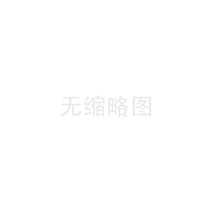 沭阳苗木修剪方法详解